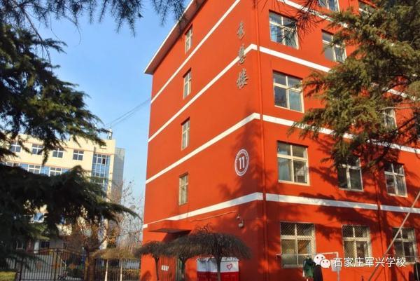在石家庄去哪里学习铁路专业？ 